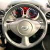 nissan juke 2015 -NISSAN--Juke DBA-YF15--YF15-407418---NISSAN--Juke DBA-YF15--YF15-407418- image 11