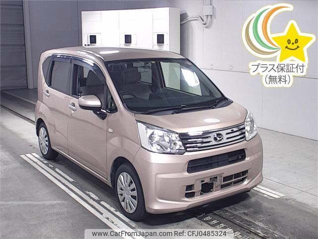 daihatsu move 2017 -DAIHATSU--Move LA150S-0138437---DAIHATSU--Move LA150S-0138437- image 1