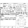honda vezel 2016 -HONDA--VEZEL RU1--RU1-1204459---HONDA--VEZEL RU1--RU1-1204459- image 4
