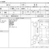 toyota roomy 2018 -TOYOTA 【野田 530ｻ6376】--Roomy DBA-M900A--M900A-0252647---TOYOTA 【野田 530ｻ6376】--Roomy DBA-M900A--M900A-0252647- image 3