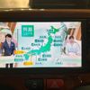 toyota spade 2015 quick_quick_NCP141_NCP141-9170134 image 3