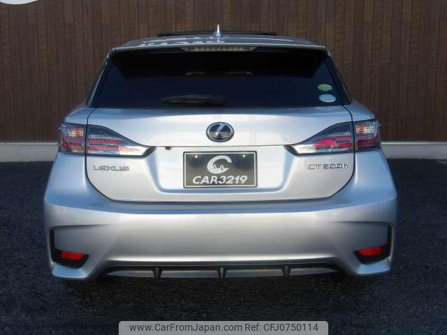 lexus ct 2014 -LEXUS--Lexus CT ZWA10--2201679---LEXUS--Lexus CT ZWA10--2201679- image 2