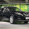 nissan x-trail 2015 -NISSAN--X-Trail DBA-T32--T32-505479---NISSAN--X-Trail DBA-T32--T32-505479- image 17