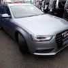 audi a4-avant 2015 GOO_JP_700116120430240806001 image 4