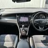toyota harrier 2017 -TOYOTA--Harrier DBA-ASU60W--ASU60-0004843---TOYOTA--Harrier DBA-ASU60W--ASU60-0004843- image 16