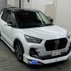 daihatsu rocky 2022 -DAIHATSU 【川越 500ネ2637】--Rocky A201S-0002293---DAIHATSU 【川越 500ネ2637】--Rocky A201S-0002293- image 1