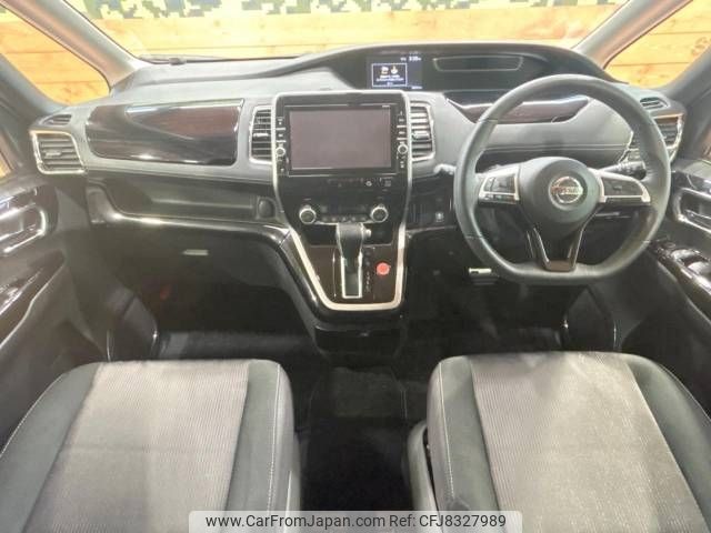 nissan serena 2017 -NISSAN--Serena DAA-GFC27--GFC27-074239---NISSAN--Serena DAA-GFC27--GFC27-074239- image 2