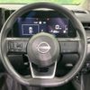 nissan note 2021 CFJ1714343 image 11