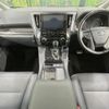 toyota alphard 2022 CFJ1746846 image 3