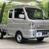 suzuki carry-truck 2025 CFJ1720858 image 13