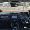 nissan leaf 2020 CFJ1731234 image 8