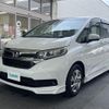 honda freed 2020 -HONDA--Freed 6AA-GB7--GB7-3124968---HONDA--Freed 6AA-GB7--GB7-3124968- image 19