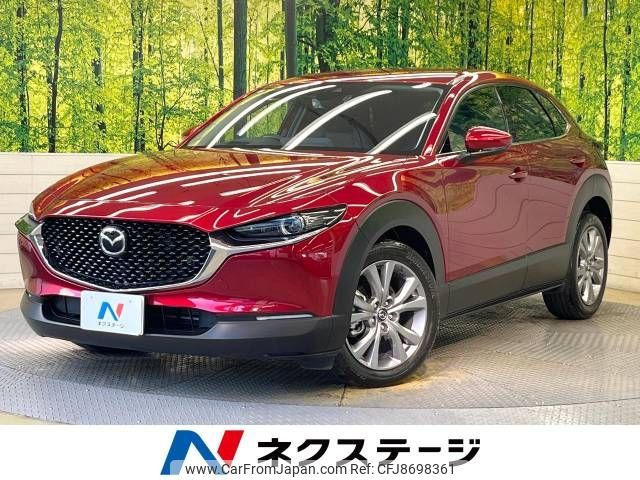 mazda cx-3 2019 -MAZDA--CX-30 3DA-DM8P--DM8P-102777---MAZDA--CX-30 3DA-DM8P--DM8P-102777- image 1