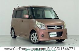 suzuki palette 2008 CFJ1546771