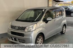 daihatsu move 2016 -DAIHATSU--Move LA150S-0068080---DAIHATSU--Move LA150S-0068080-