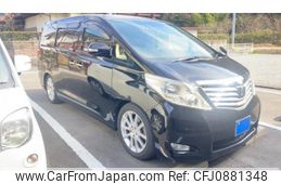 toyota alphard 2011 -TOYOTA--Alphard DBA-ANH20W--ANH20-8177327---TOYOTA--Alphard DBA-ANH20W--ANH20-8177327-