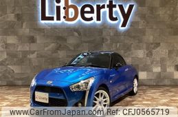 daihatsu copen 2019 quick_quick_LA400K_LA400K-0026432