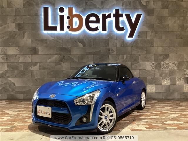 daihatsu copen 2019 quick_quick_LA400K_LA400K-0026432 image 1