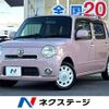 daihatsu mira-cocoa 2014 -DAIHATSU--Mira Cocoa DBA-L675S--L675S-0163058---DAIHATSU--Mira Cocoa DBA-L675S--L675S-0163058- image 1