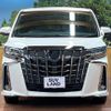 toyota alphard 2021 quick_quick_AYH30W_AYH30-0126942 image 15