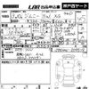 suzuki jimny 2021 -SUZUKI--Jimny JB64W-209519---SUZUKI--Jimny JB64W-209519- image 3