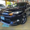 toyota harrier 2015 -TOYOTA--Harrier ZSU60W--0060722---TOYOTA--Harrier ZSU60W--0060722- image 1