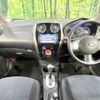 nissan note 2014 -NISSAN--Note DBA-E12--E12-193771---NISSAN--Note DBA-E12--E12-193771- image 2