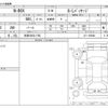 honda n-box 2013 -HONDA 【和泉 583ﾑ1783】--N BOX DBA-JF1--JF1-1300001---HONDA 【和泉 583ﾑ1783】--N BOX DBA-JF1--JF1-1300001- image 3