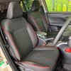 toyota raize 2020 quick_quick_A210A_A210A-0031503 image 8