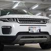 land-rover range-rover 2015 -ROVER--Range Rover LV2A--SALVA2AG3GH079193---ROVER--Range Rover LV2A--SALVA2AG3GH079193- image 30