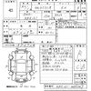 toyota corolla-axio 2020 CFJ1053430 image 3