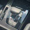 audi sq5 2023 CFJ1630975 image 13