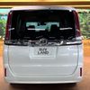 toyota noah 2020 CFJ1898476 image 18