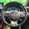 lexus rx 2016 CFJ1747025 image 12