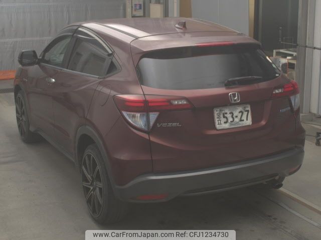 honda vezel 2014 -HONDA--VEZEL RU3-1014419---HONDA--VEZEL RU3-1014419- image 2