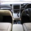 toyota vellfire 2013 CFJ1809087 image 10