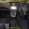 mazda premacy 2013 -MAZDA--Premacy CWFFW-104617---MAZDA--Premacy CWFFW-104617- image 6
