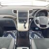 toyota vellfire 2013 CFJ1708136 image 3