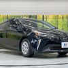 toyota prius 2021 -TOYOTA--Prius 6AA-ZVW51--ZVW51-6194099---TOYOTA--Prius 6AA-ZVW51--ZVW51-6194099- image 16