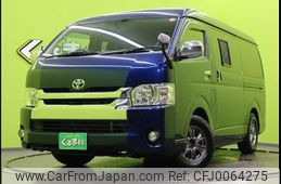 toyota regiusace-van 2017 -TOYOTA--Regius ace Van LDF-KDH211K--KDH211-8008533---TOYOTA--Regius ace Van LDF-KDH211K--KDH211-8008533-