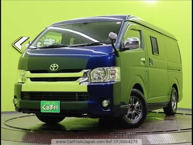 toyota regiusace-van 2017 -TOYOTA--Regius ace Van LDF-KDH211K--KDH211-8008533---TOYOTA--Regius ace Van LDF-KDH211K--KDH211-8008533- image 1