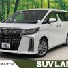toyota alphard 2020 -TOYOTA--Alphard 3BA-AGH30W--AGH30-0325368---TOYOTA--Alphard 3BA-AGH30W--AGH30-0325368- image 1