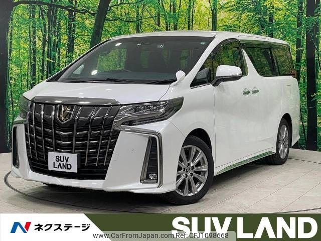 toyota alphard 2020 -TOYOTA--Alphard 3BA-AGH30W--AGH30-0325368---TOYOTA--Alphard 3BA-AGH30W--AGH30-0325368- image 1