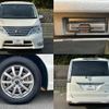 nissan serena 2014 quick_quick_DAA-HFC26_HFC26-229396 image 6
