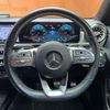 mercedes-benz cla-class 2019 CFJ1794013 image 11