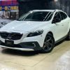 volvo v40 2014 CFJ1764792 image 8