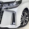 toyota alphard 2019 -TOYOTA--Alphard DBA-AGH30W--AGH30-0280587---TOYOTA--Alphard DBA-AGH30W--AGH30-0280587- image 14