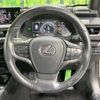 lexus ux 2019 -LEXUS--Lexus UX 6AA-MZAH10--MZAH10-2032908---LEXUS--Lexus UX 6AA-MZAH10--MZAH10-2032908- image 12