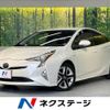 toyota prius 2017 -TOYOTA--Prius DAA-ZVW50--ZVW50-8057070---TOYOTA--Prius DAA-ZVW50--ZVW50-8057070- image 1