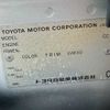 toyota rav4 2000 CFJ1621772 image 34